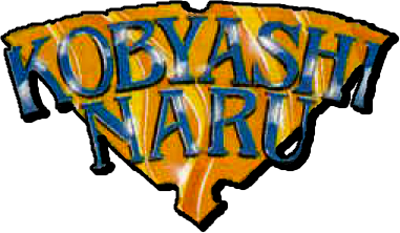 Kobayashi Naru logo for ZX Spectrum